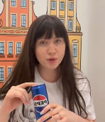 Czy temperatura ma wpływ na Pepsi?